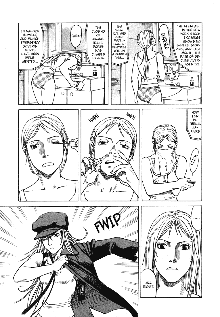 Eden - It's an Endless World! Chapter 64 page 11 - Chapter 64: July 26, 2012