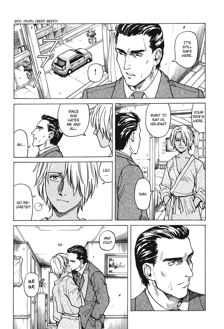 Eden - It's an Endless World! Chapter 64 page 13 - Chapter 64: July 26, 2012