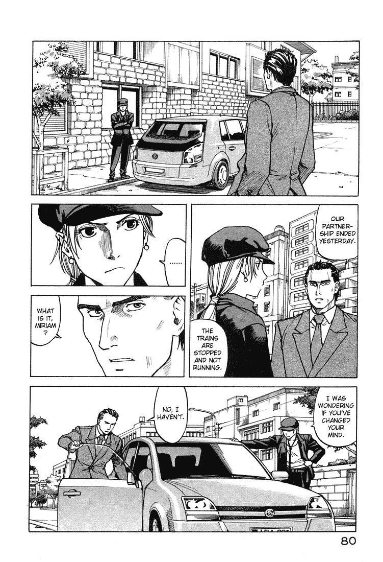 Eden - It's an Endless World! Chapter 64 page 14 - Chapter 64: July 26, 2012