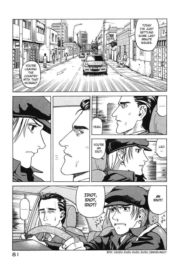 Eden - It's an Endless World! Chapter 64 page 15 - Chapter 64: July 26, 2012