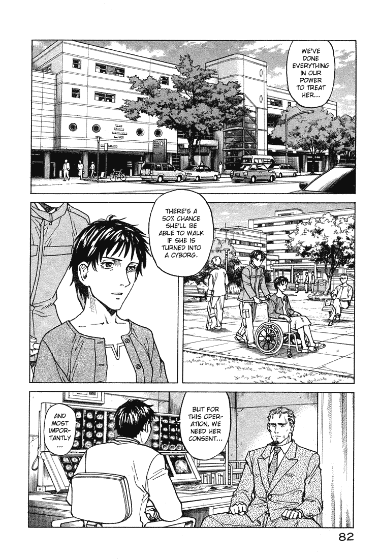 Eden - It's an Endless World! Chapter 64 page 16 - Chapter 64: July 26, 2012