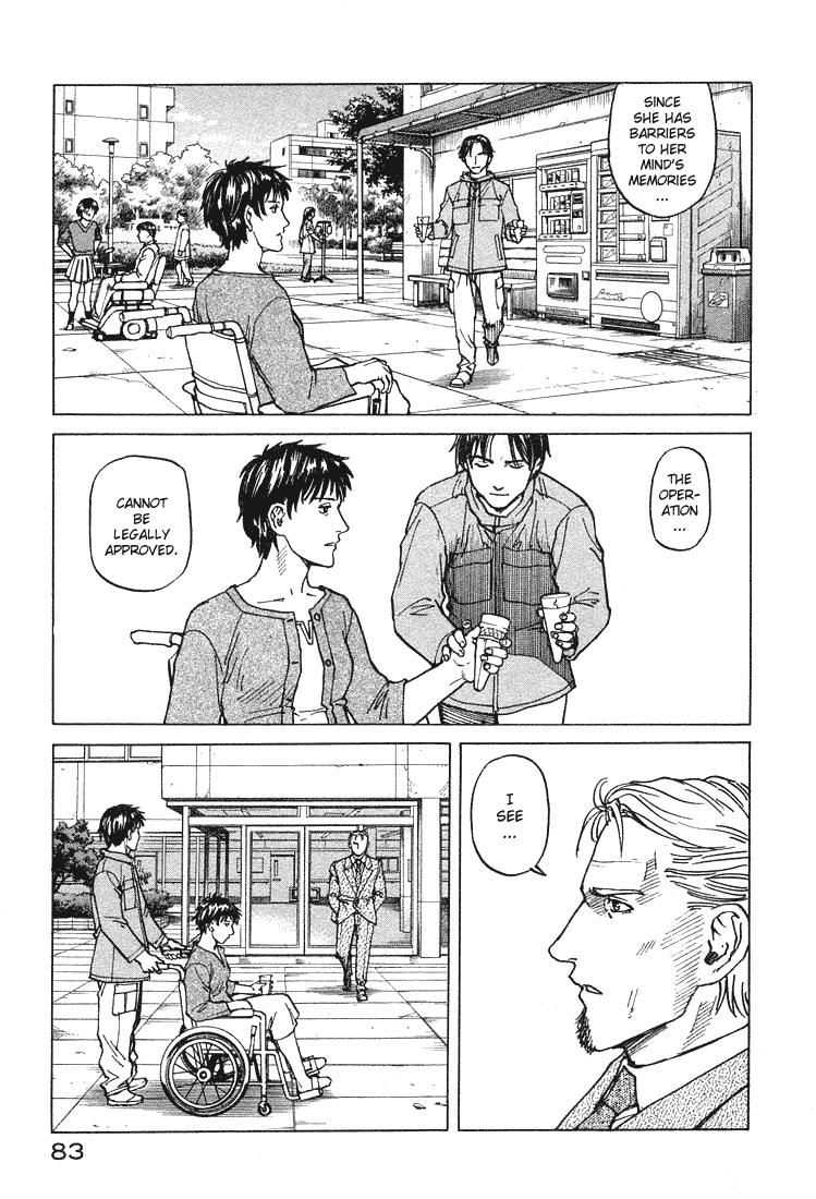 Eden - It's an Endless World! Chapter 64 page 17 - Chapter 64: July 26, 2012