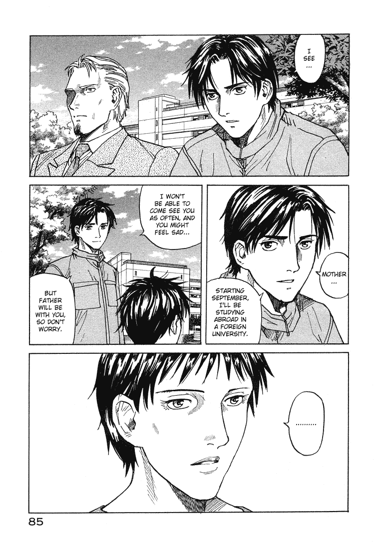 Eden - It's an Endless World! Chapter 64 page 19 - Chapter 64: July 26, 2012