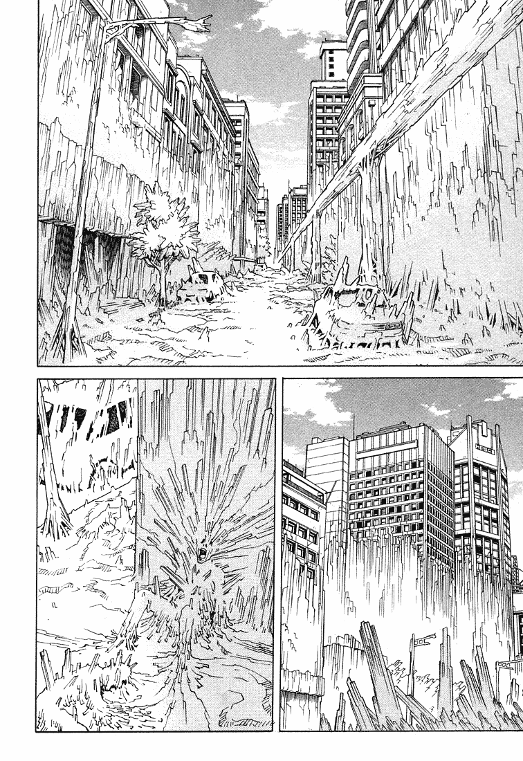 Eden - It's an Endless World! Chapter 64 page 2 - Chapter 64: July 26, 2012