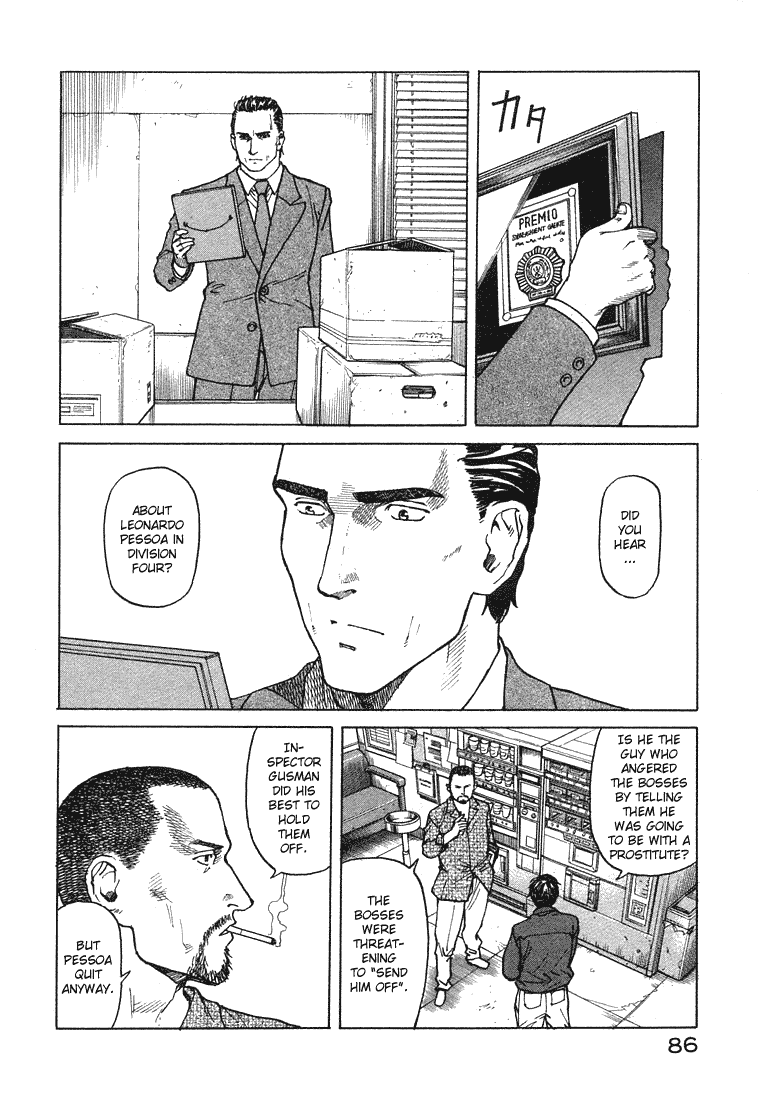Eden - It's an Endless World! Chapter 64 page 20 - Chapter 64: July 26, 2012