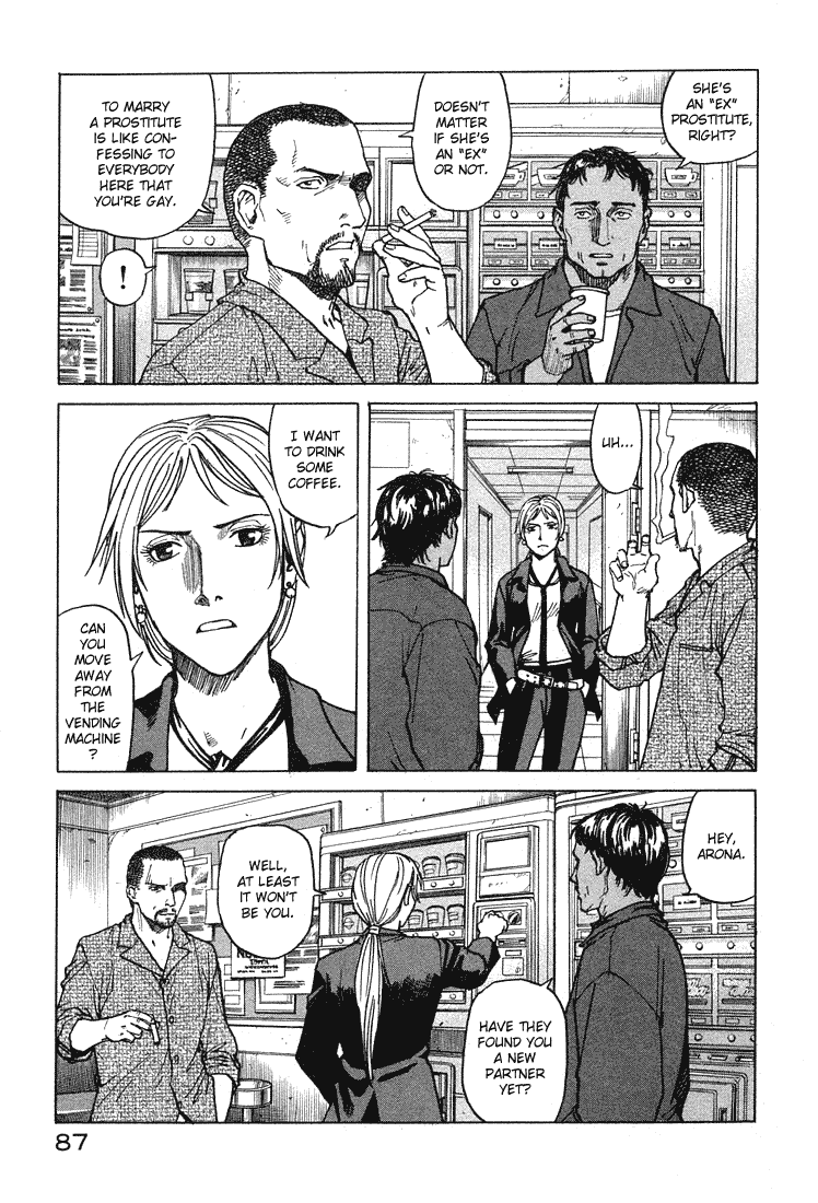 Eden - It's an Endless World! Chapter 64 page 21 - Chapter 64: July 26, 2012