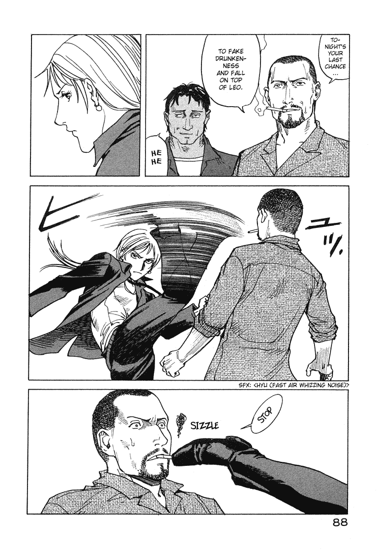 Eden - It's an Endless World! Chapter 64 page 22 - Chapter 64: July 26, 2012