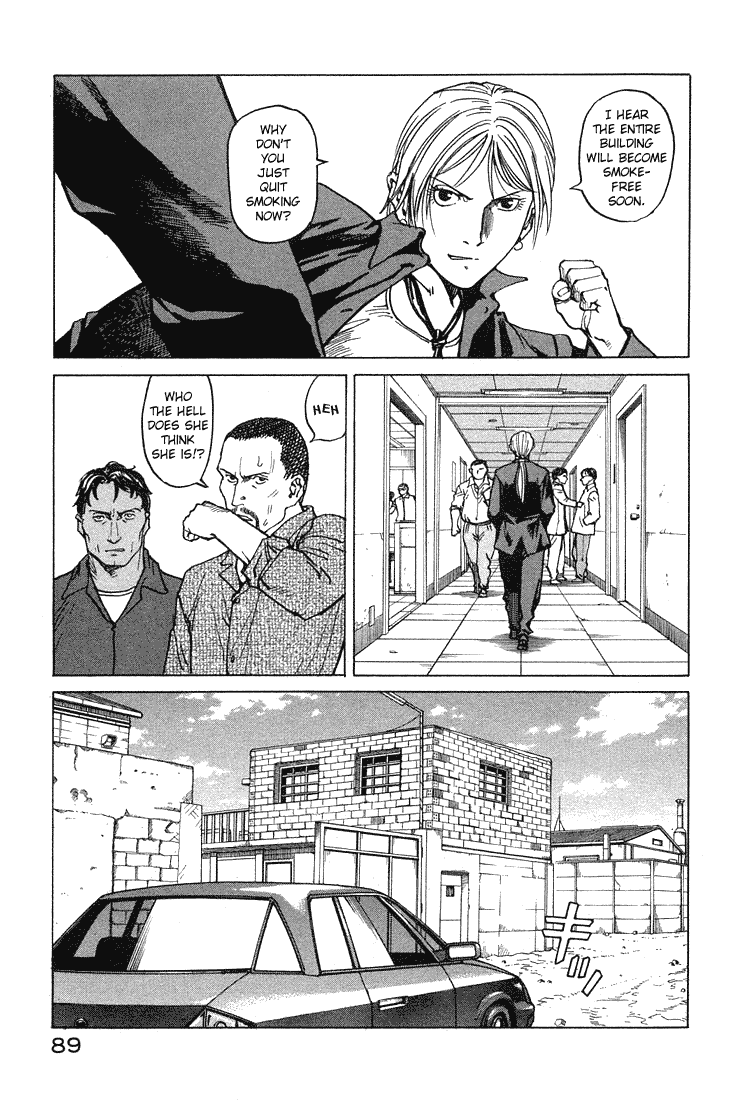 Eden - It's an Endless World! Chapter 64 page 23 - Chapter 64: July 26, 2012