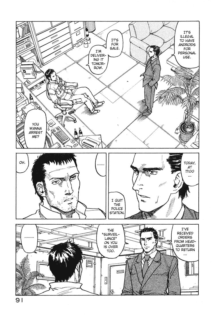 Eden - It's an Endless World! Chapter 64 page 25 - Chapter 64: July 26, 2012