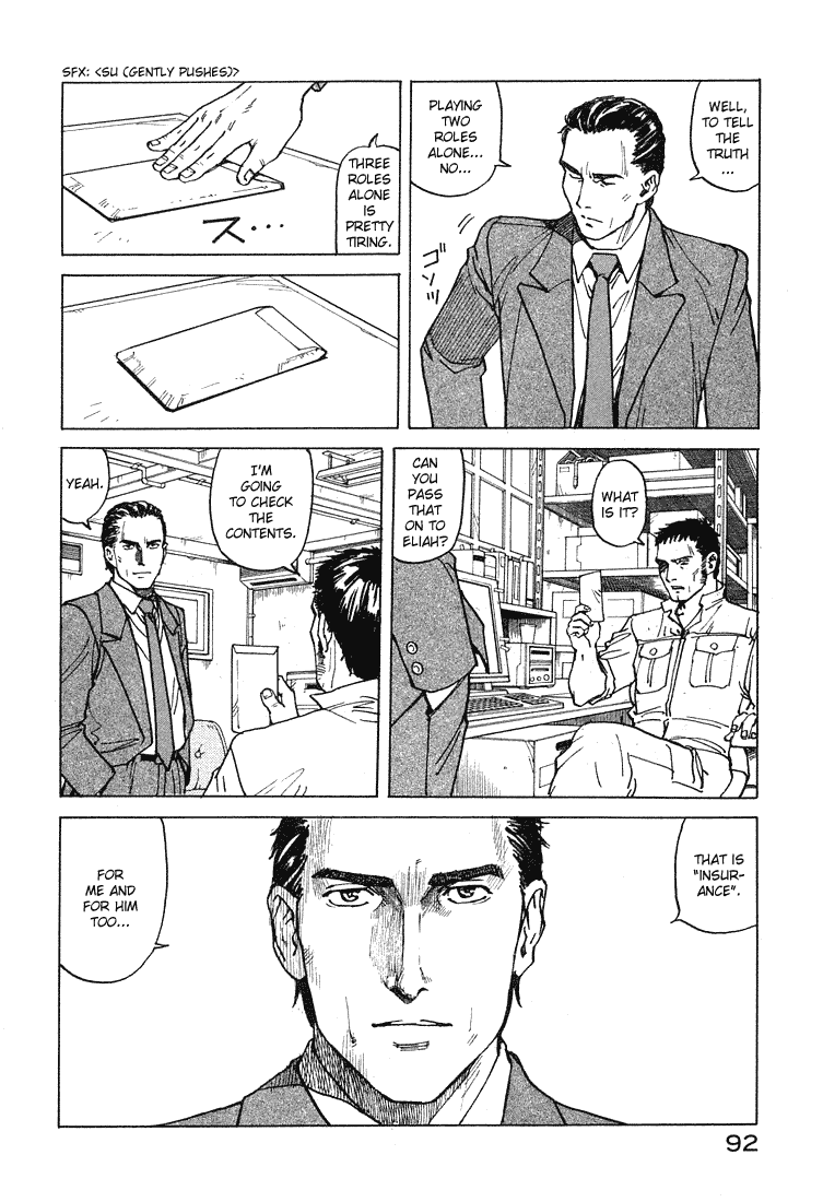 Eden - It's an Endless World! Chapter 64 page 26 - Chapter 64: July 26, 2012