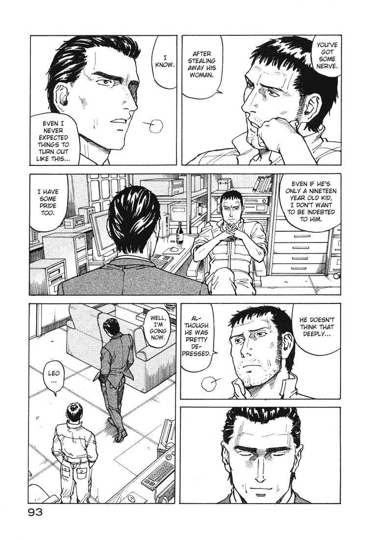 Eden - It's an Endless World! Chapter 64 page 27 - Chapter 64: July 26, 2012