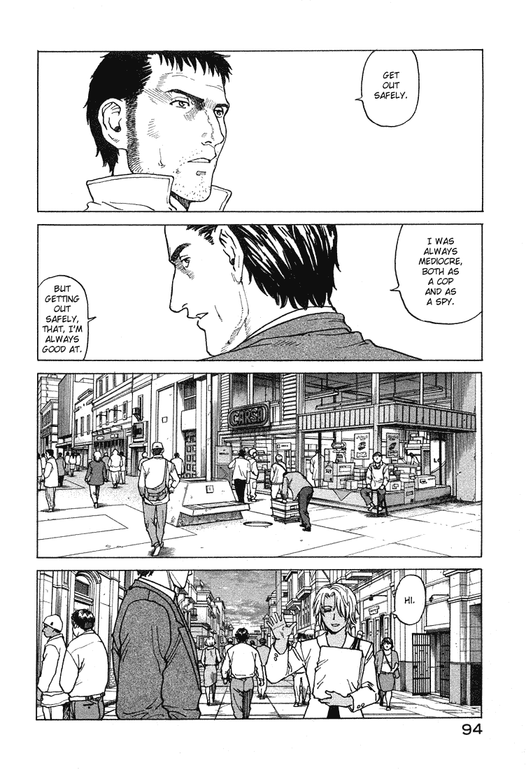 Eden - It's an Endless World! Chapter 64 page 28 - Chapter 64: July 26, 2012