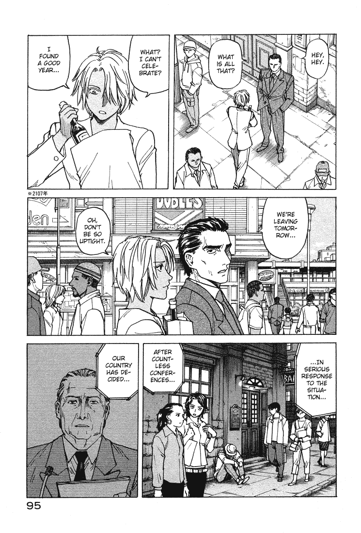 Eden - It's an Endless World! Chapter 64 page 29 - Chapter 64: July 26, 2012