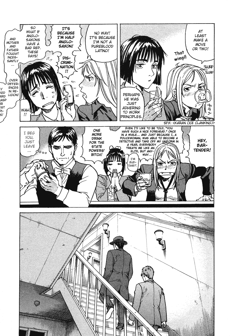 Eden - It's an Endless World! Chapter 64 page 31 - Chapter 64: July 26, 2012