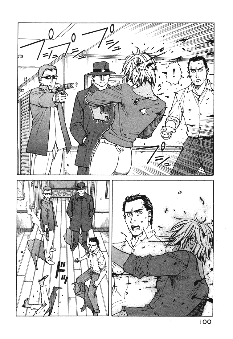 Eden - It's an Endless World! Chapter 64 page 34 - Chapter 64: July 26, 2012