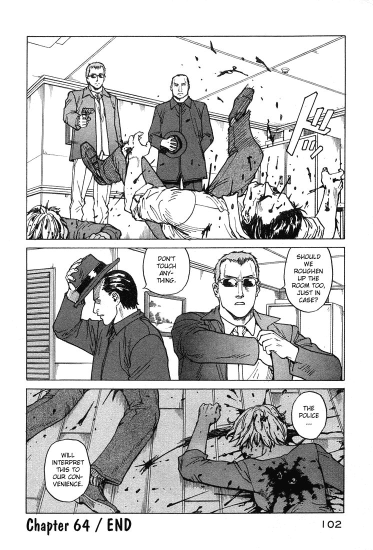 Eden - It's an Endless World! Chapter 64 page 36 - Chapter 64: July 26, 2012