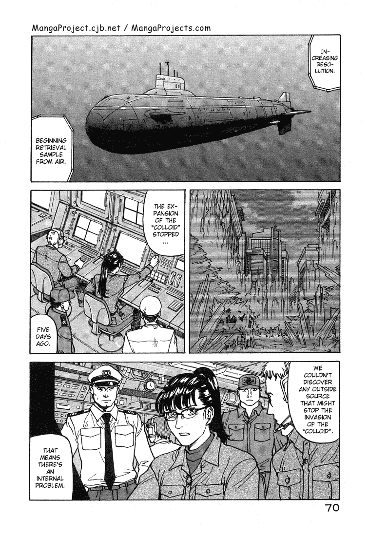 Eden - It's an Endless World! Chapter 64 page 4 - Chapter 64: July 26, 2012
