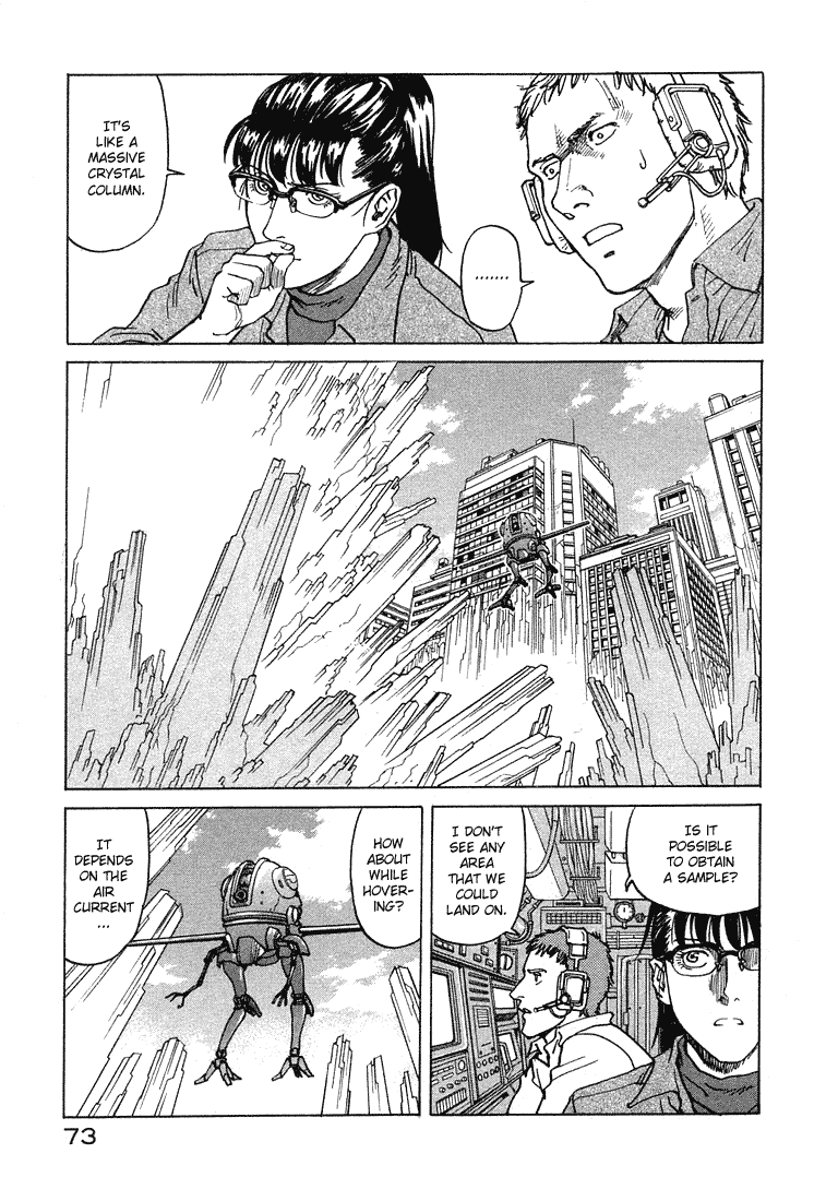 Eden - It's an Endless World! Chapter 64 page 7 - Chapter 64: July 26, 2012