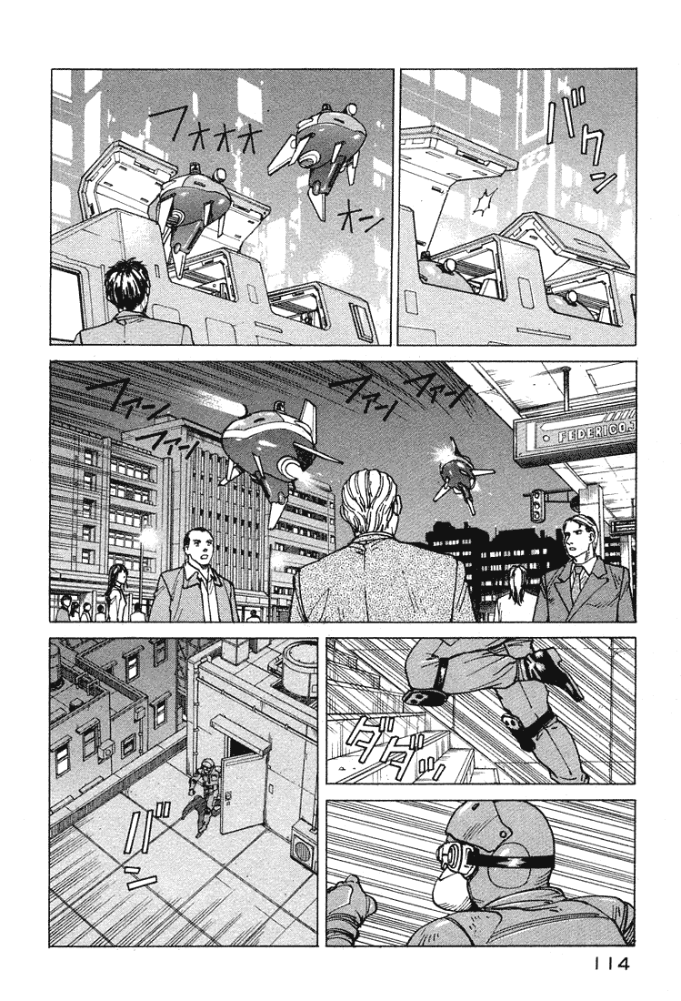 Eden - It's an Endless World! Chapter 65 page 12 - Chapter 65: Chase
