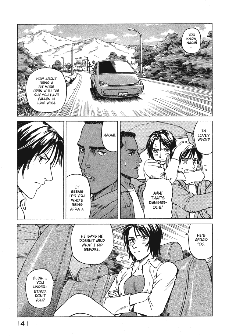 Eden - It's an Endless World! Chapter 66 page 11 - Chapter 66: Disclosure Virus