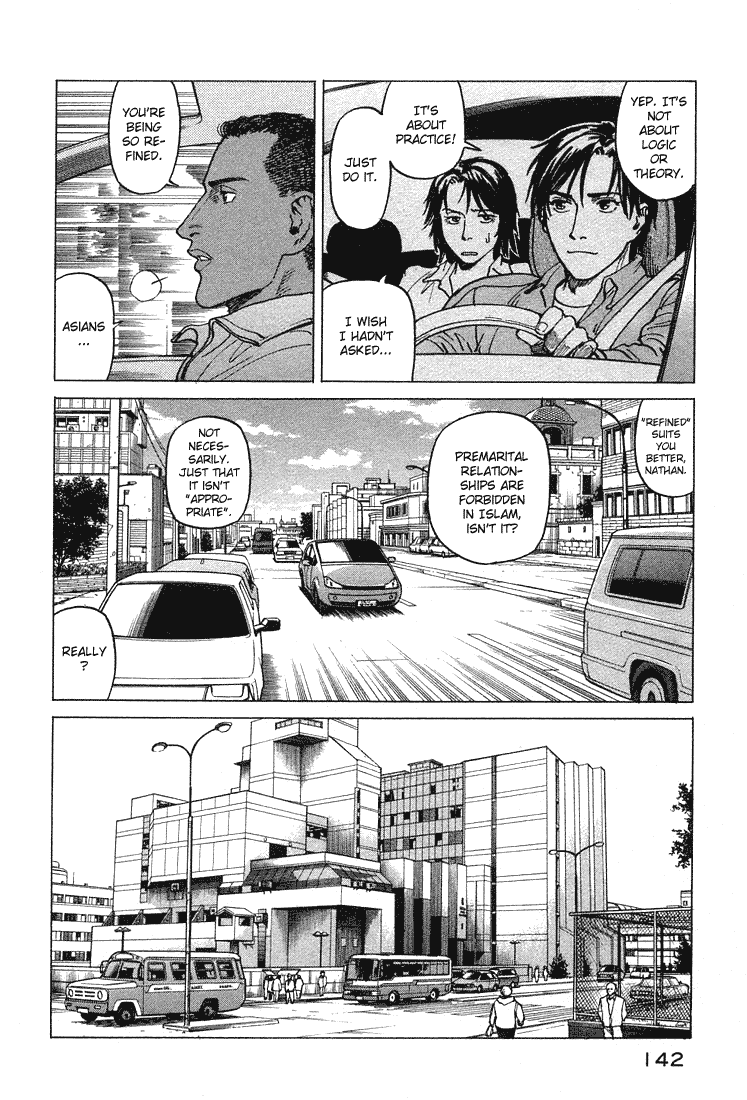 Eden - It's an Endless World! Chapter 66 page 12 - Chapter 66: Disclosure Virus