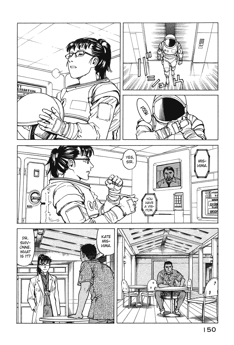 Eden - It's an Endless World! Chapter 66 page 20 - Chapter 66: Disclosure Virus