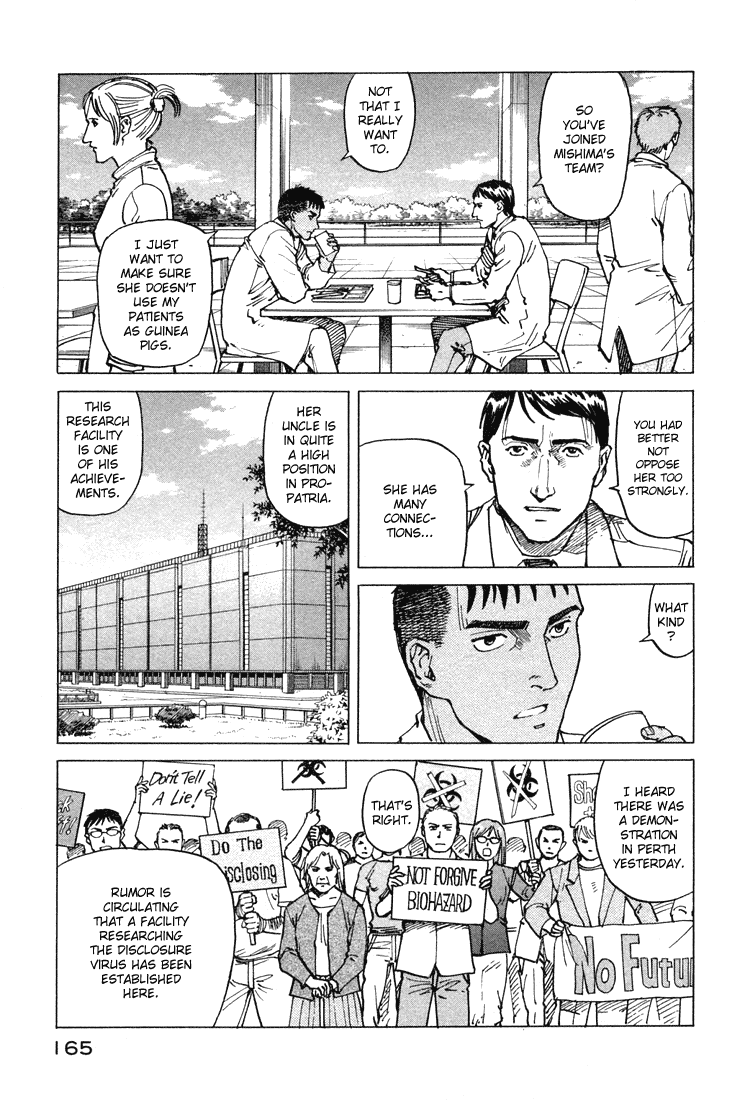 Eden - It's an Endless World! Chapter 67 page 3 - Chapter 67: Escape