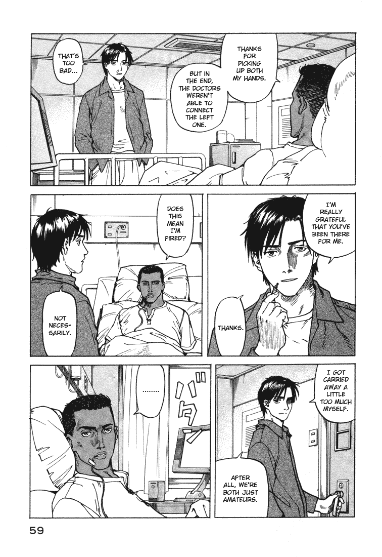 Eden - It's an Endless World! Chapter 70 page 27 - Chapter 70: Traces