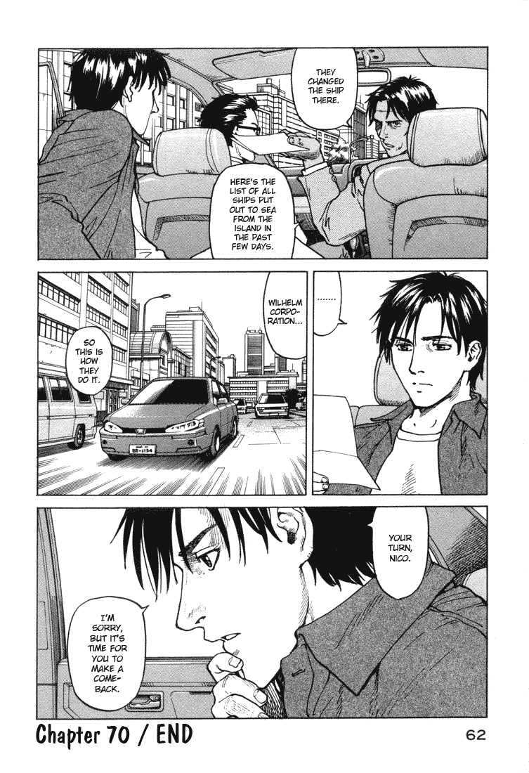 Eden - It's an Endless World! Chapter 70 page 30 - Chapter 70: Traces