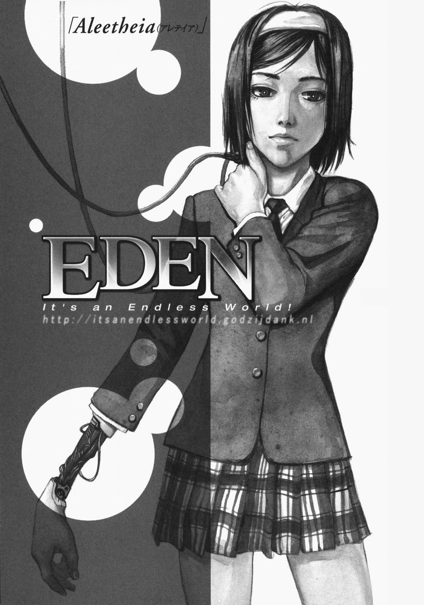 Eden - It's an Endless World! Chapter 71 page 1 - Chapter 71: Aleethia