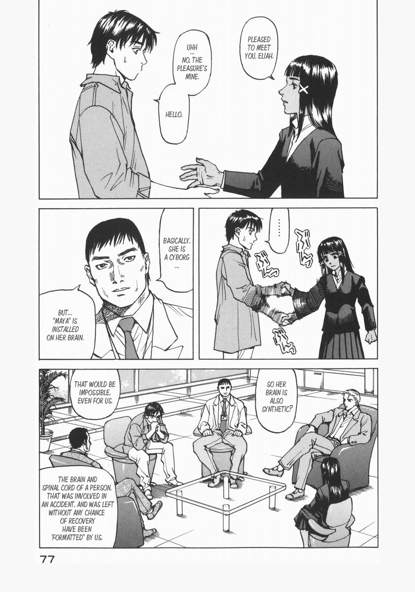 Eden - It's an Endless World! Chapter 71 page 15 - Chapter 71: Aleethia