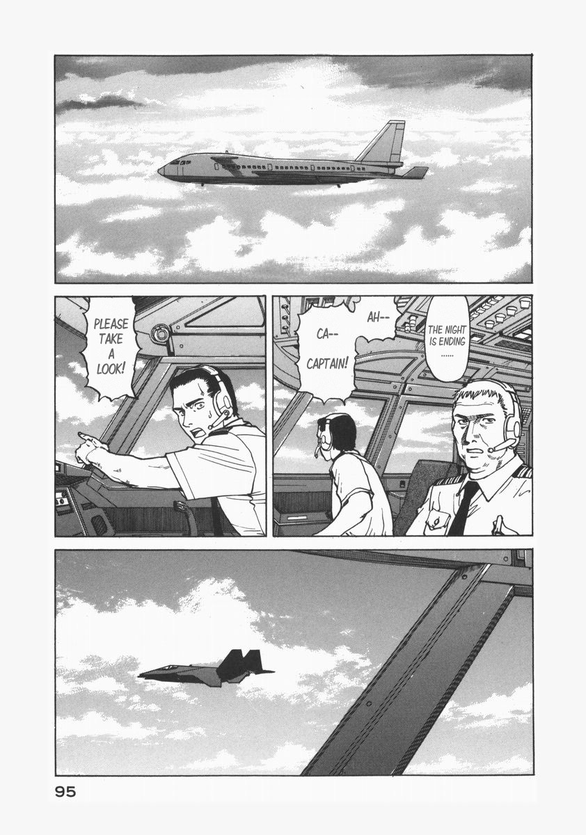 Eden - It's an Endless World! Chapter 72 page 13 - Chapter 72: Welcome to Sydney