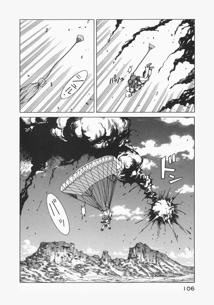 Eden - It's an Endless World! Chapter 72 page 23 - Chapter 72: Welcome to Sydney