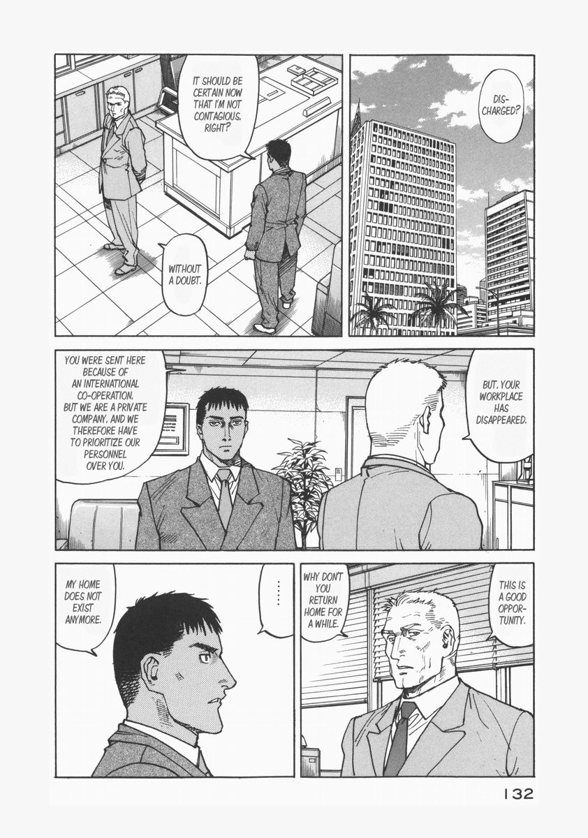 Eden - It's an Endless World! Chapter 73 page 20 - Chapter 73: Confluence