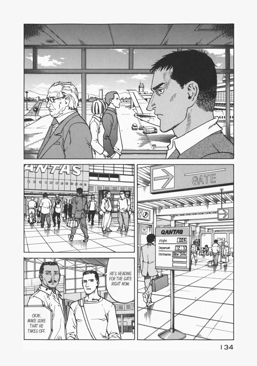 Eden - It's an Endless World! Chapter 73 page 22 - Chapter 73: Confluence