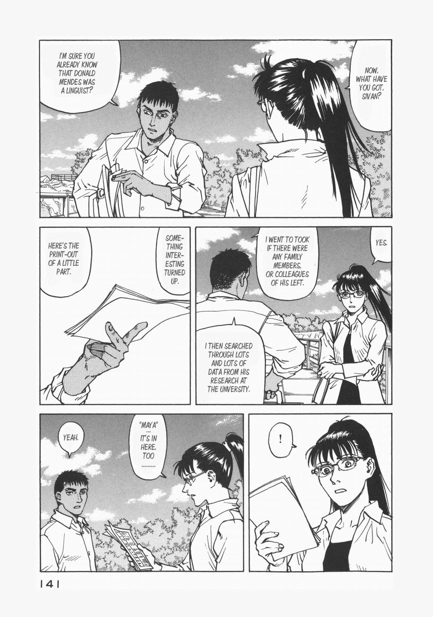 Eden - It's an Endless World! Chapter 73 page 29 - Chapter 73: Confluence