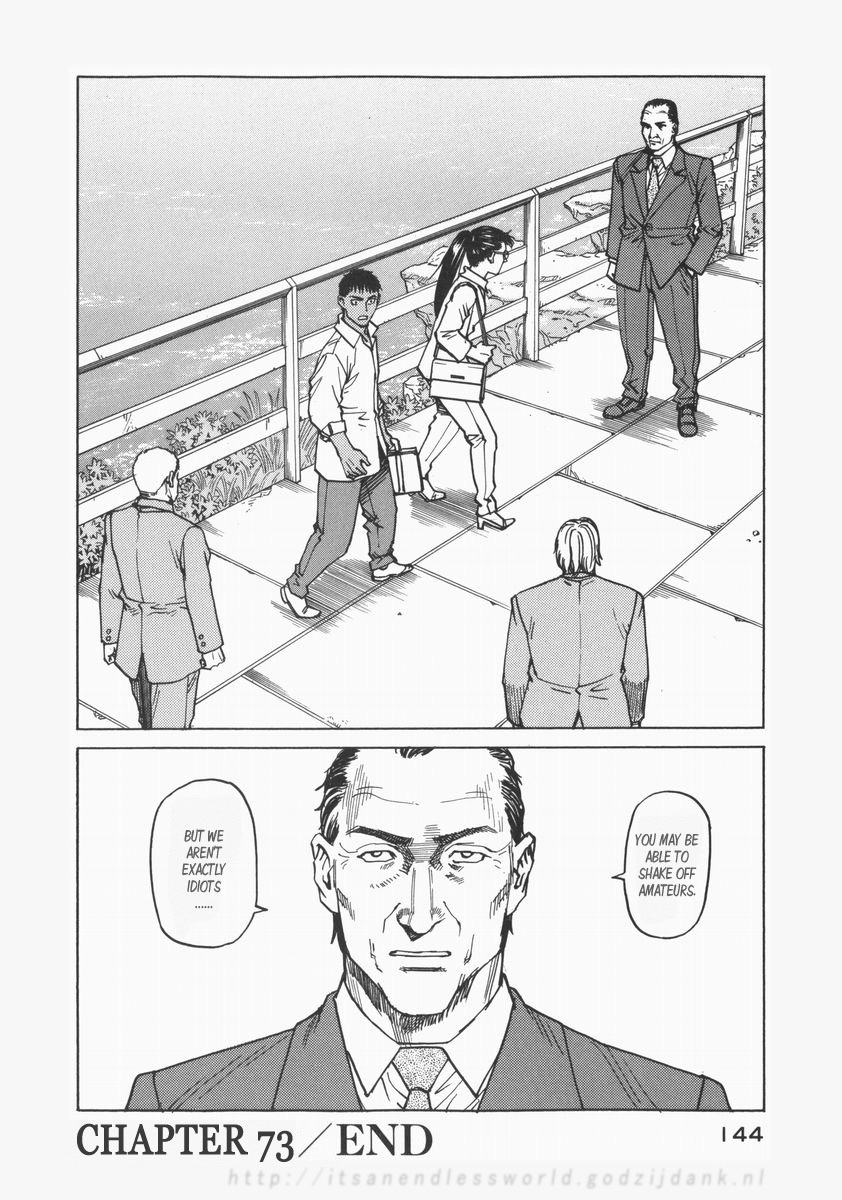 Eden - It's an Endless World! Chapter 73 page 32 - Chapter 73: Confluence