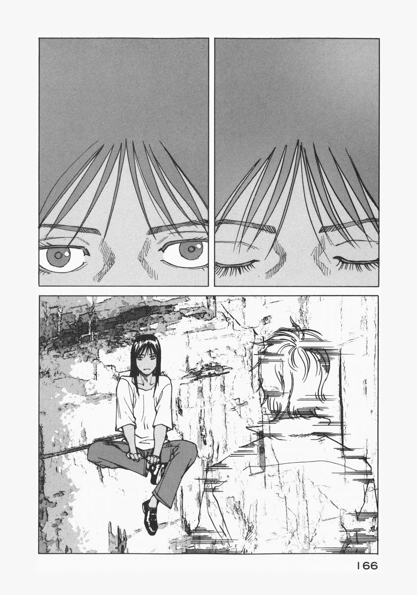 Eden - It's an Endless World! Chapter 74 page 22 - Chapter 74: Extinction