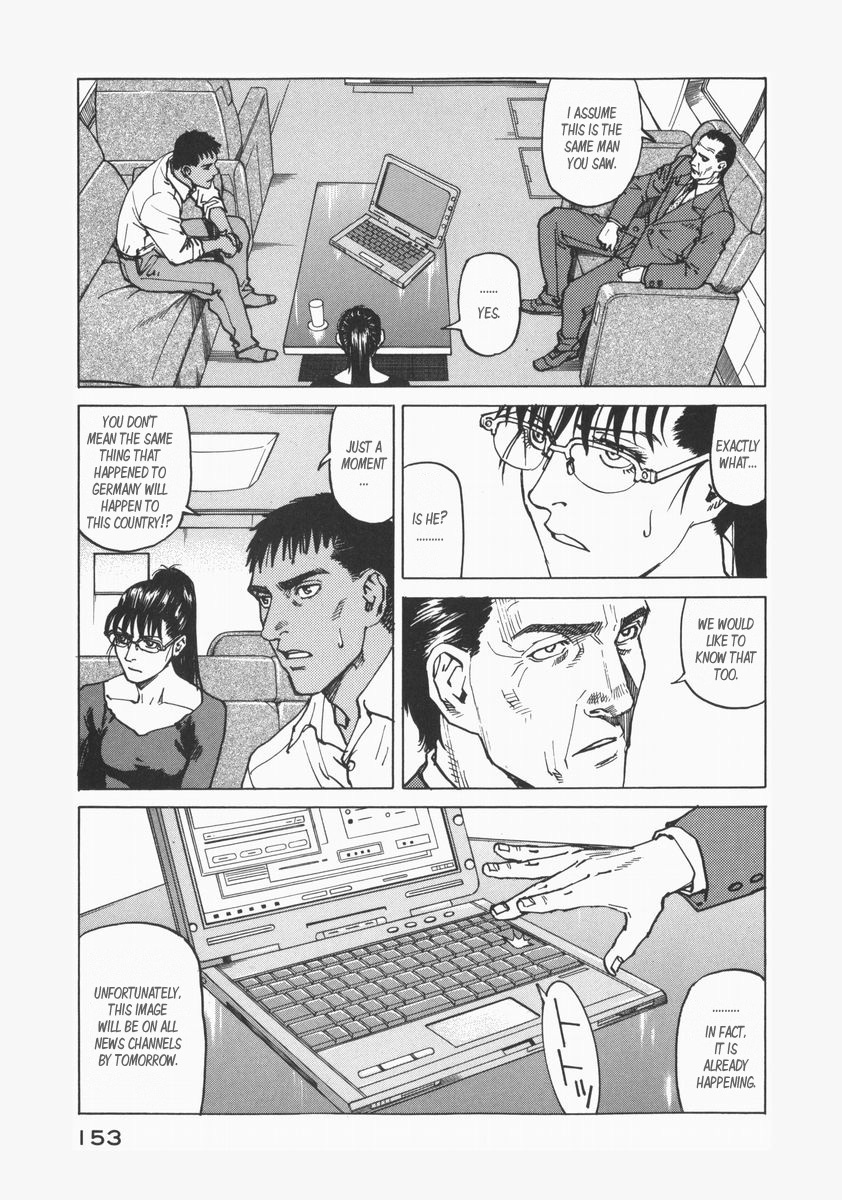 Eden - It's an Endless World! Chapter 74 page 9 - Chapter 74: Extinction