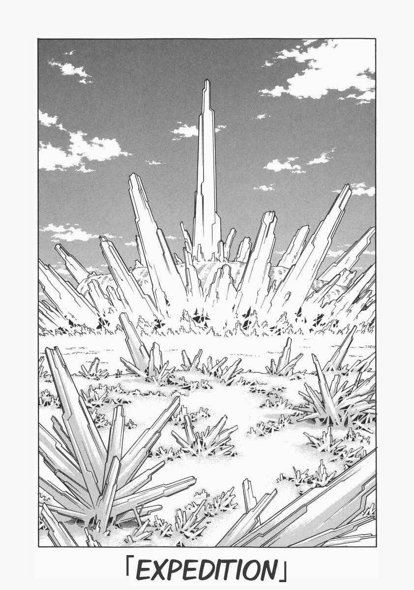 Eden - It's an Endless World! Chapter 75 page 1 - Chapter 75: Expedition