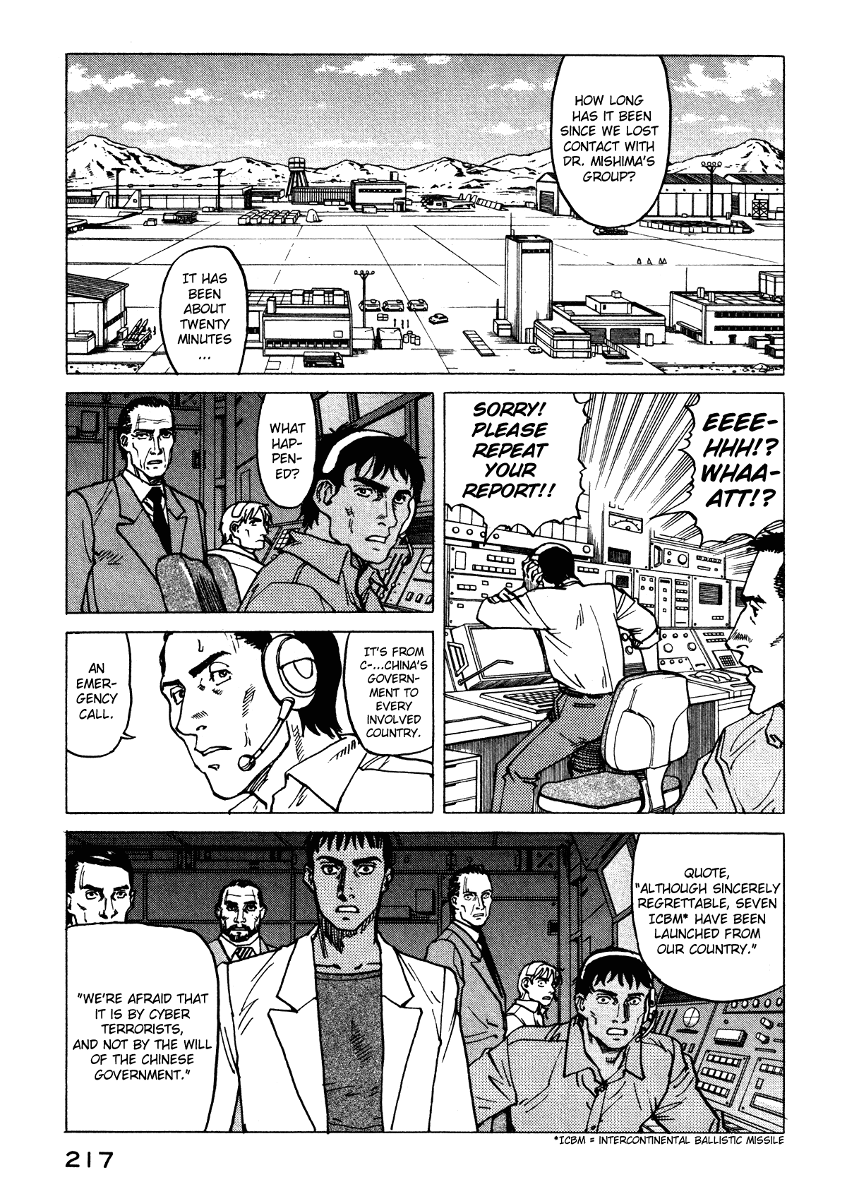 Eden - It's an Endless World! Chapter 76 page 19 - Chapter 76: Transfer