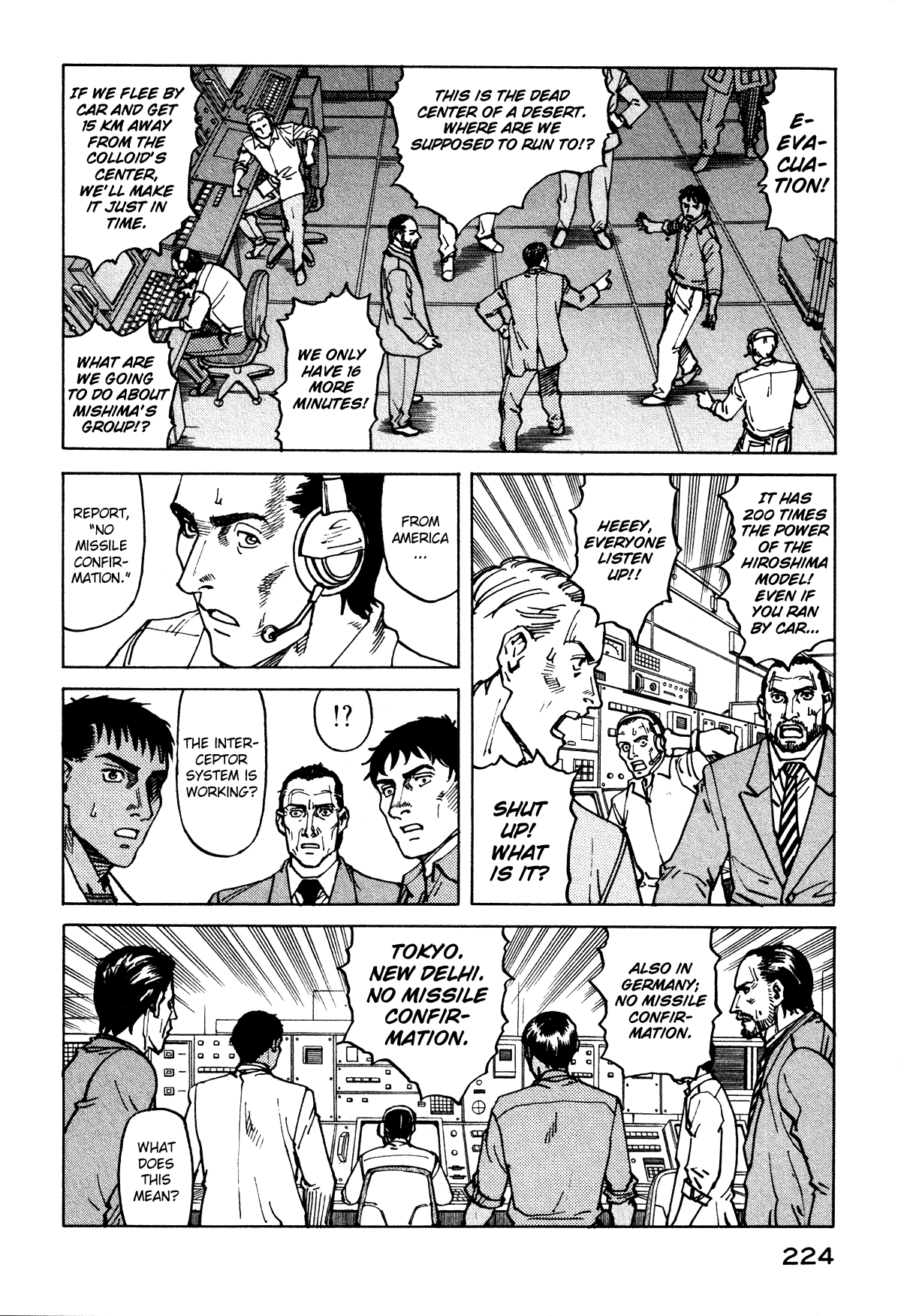 Eden - It's an Endless World! Chapter 76 page 26 - Chapter 76: Transfer