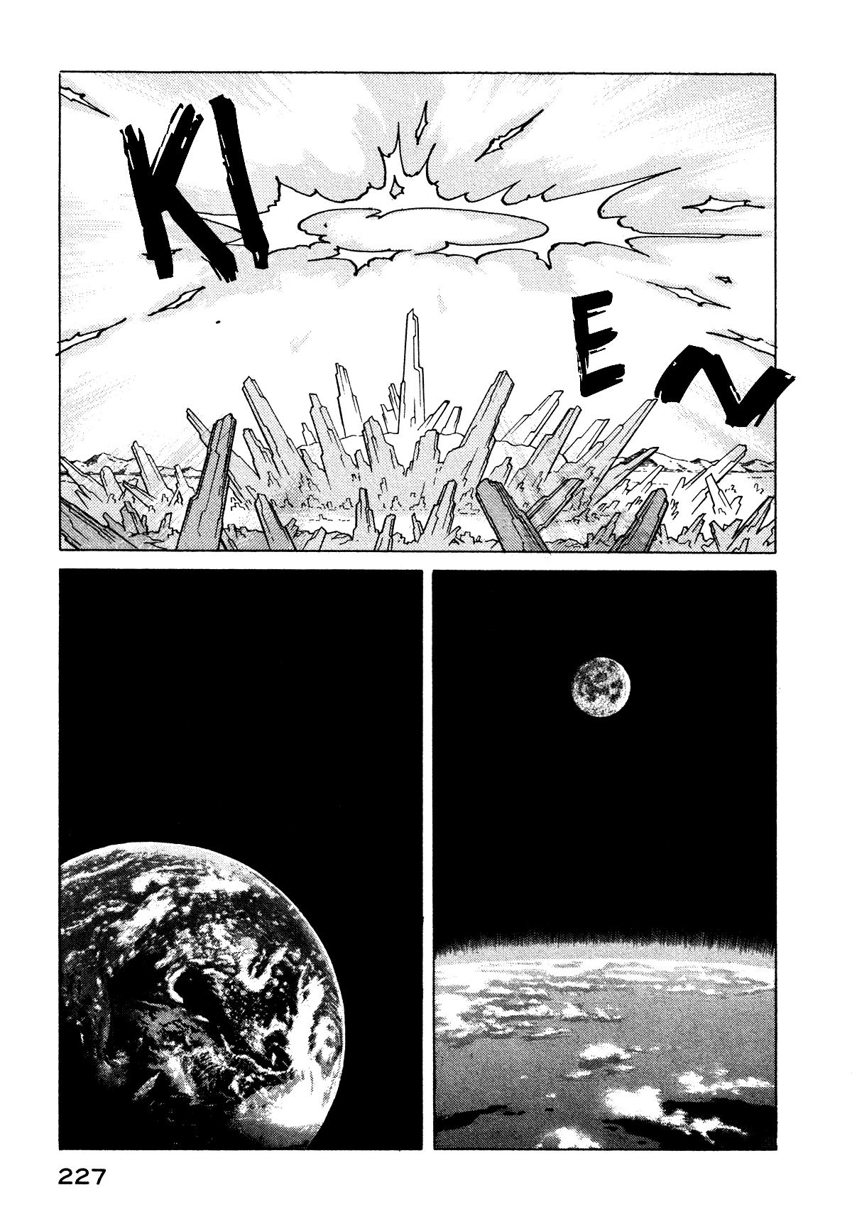 Eden - It's an Endless World! Chapter 76 page 29 - Chapter 76: Transfer