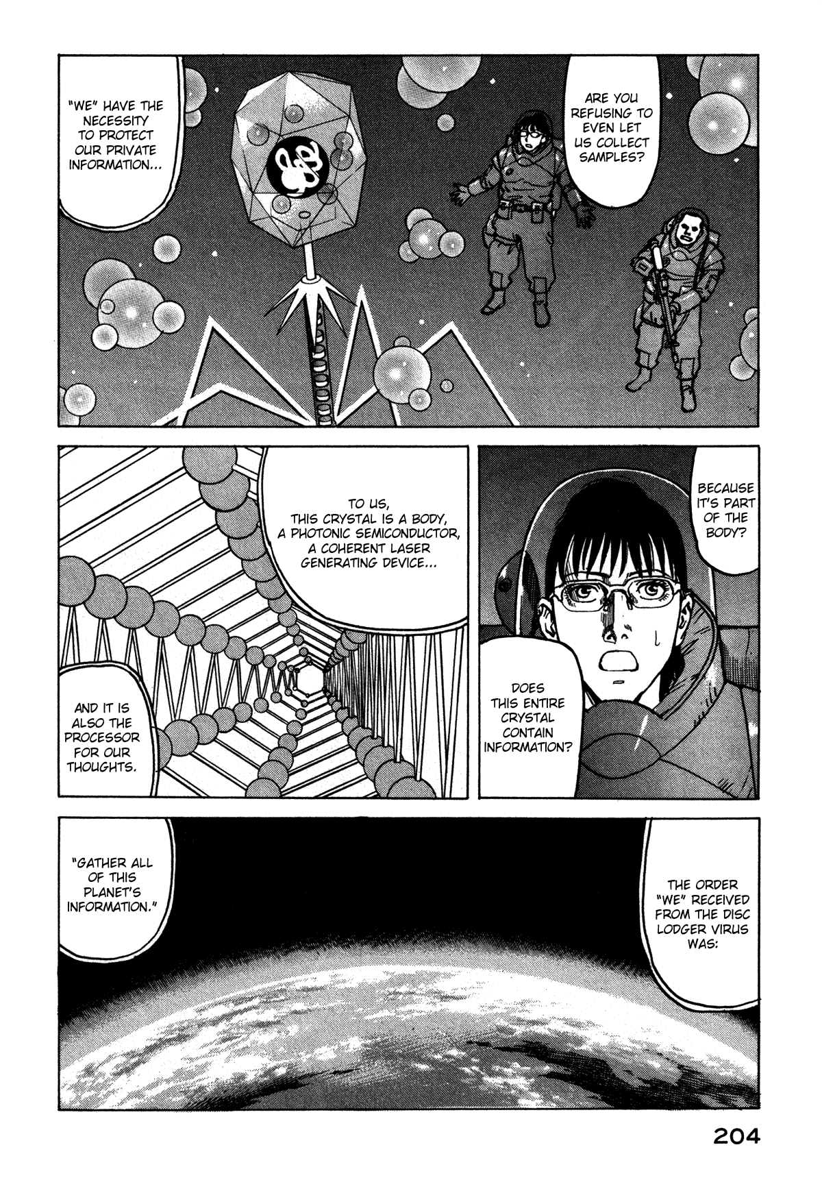 Eden - It's an Endless World! Chapter 76 page 6 - Chapter 76: Transfer