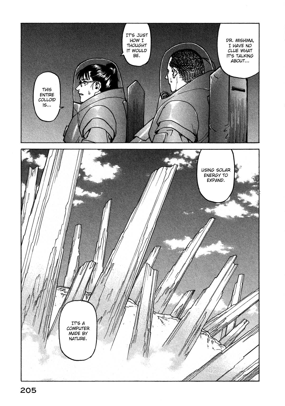 Eden - It's an Endless World! Chapter 76 page 7 - Chapter 76: Transfer