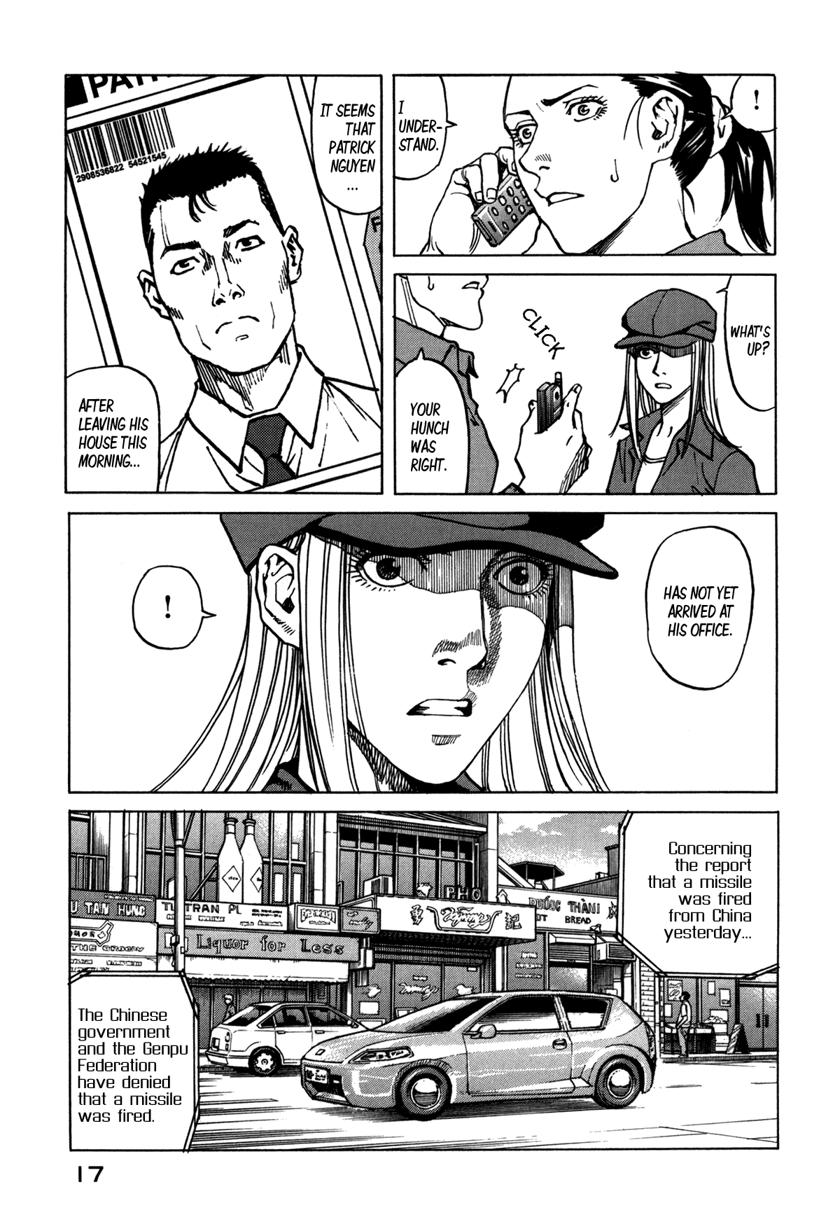 Eden - It's an Endless World! Chapter 77 page 19 - Chapter 77: Surrounded