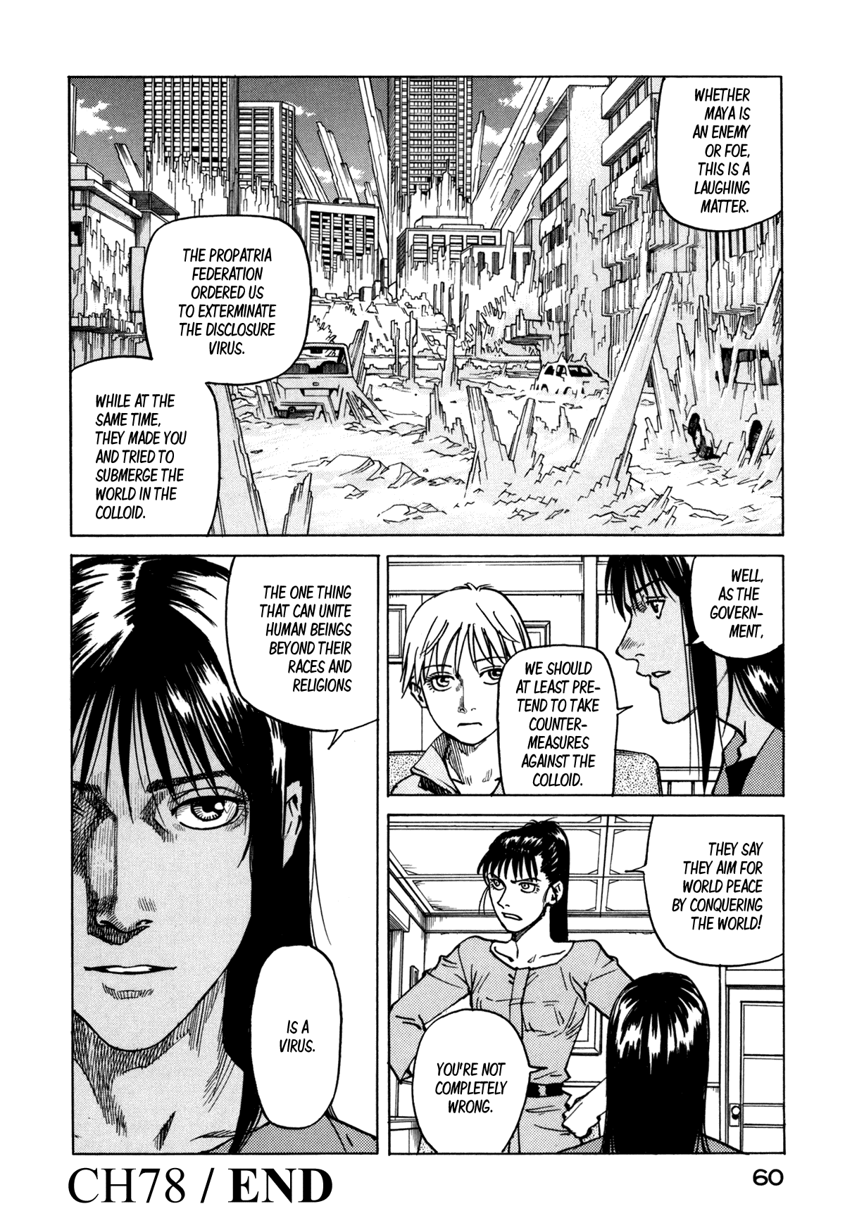 Eden - It's an Endless World! Chapter 78 page 28 - Chapter 78: Maya and Lethia