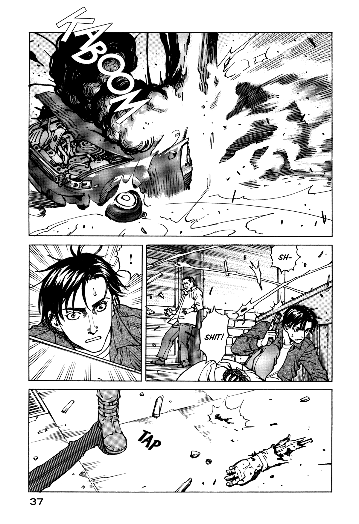 Eden - It's an Endless World! Chapter 78 page 5 - Chapter 78: Maya and Lethia