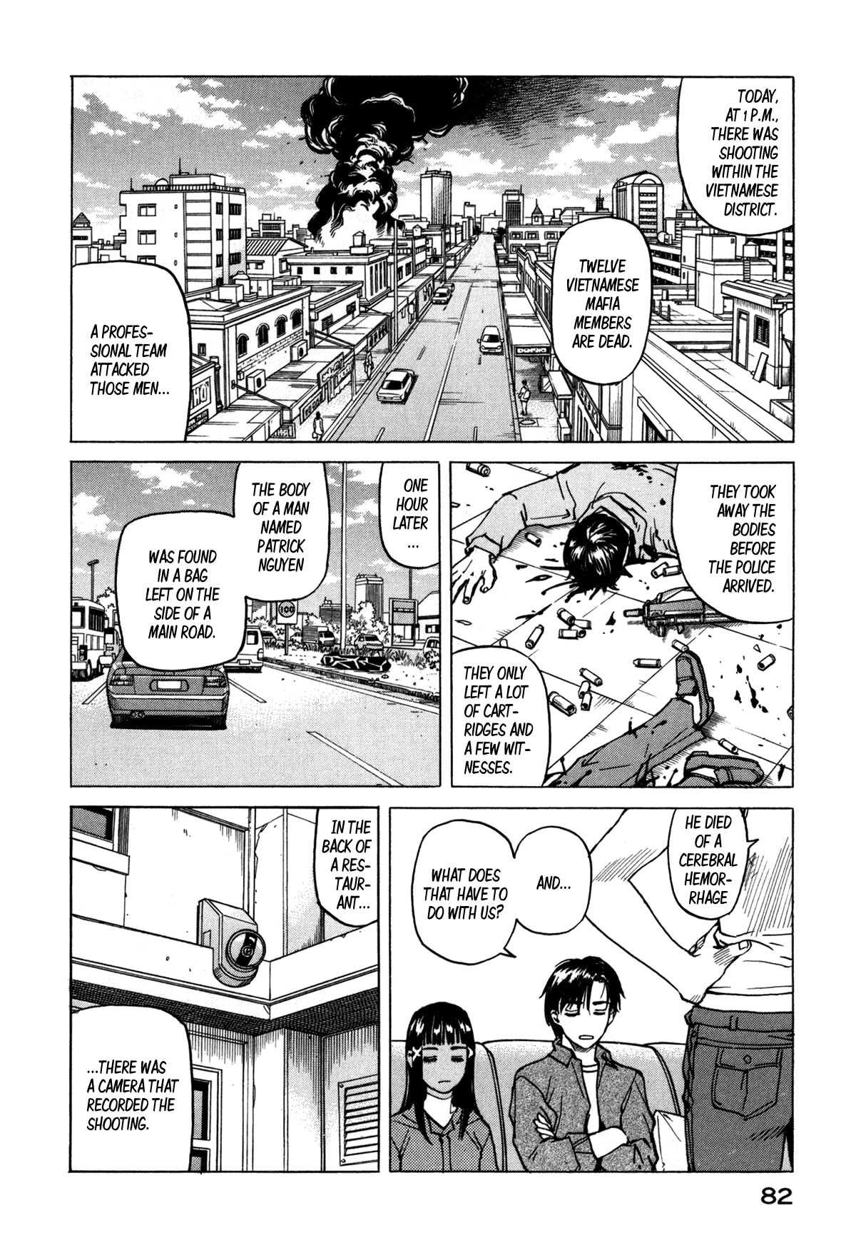 Eden - It's an Endless World! Chapter 79 page 22 - Chapter 79: Sniff Up A Calm Mind