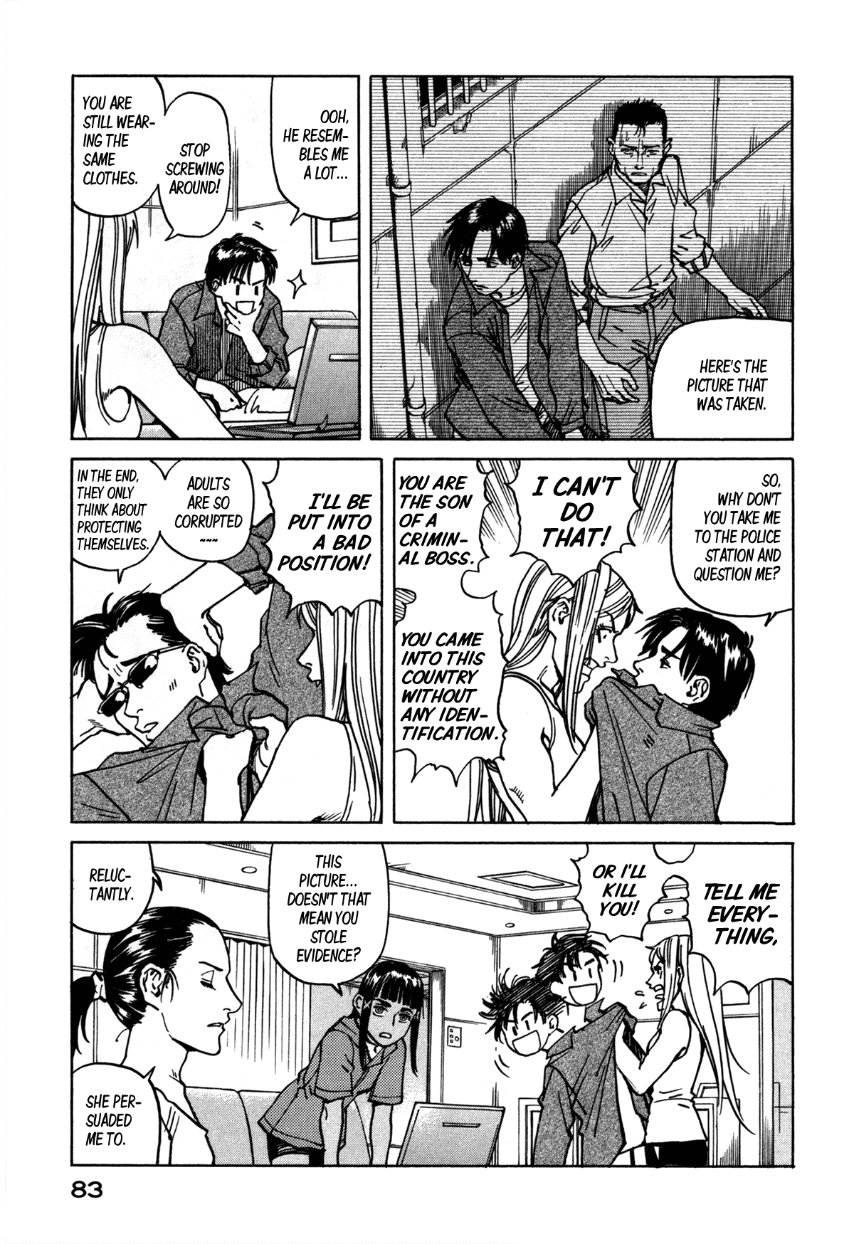 Eden - It's an Endless World! Chapter 79 page 23 - Chapter 79: Sniff Up A Calm Mind